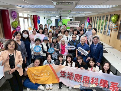 114生應系暨家政系校友返校節