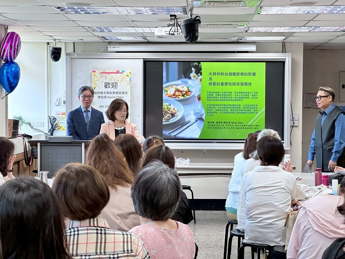 114生應系暨家政系校友返校節圖片