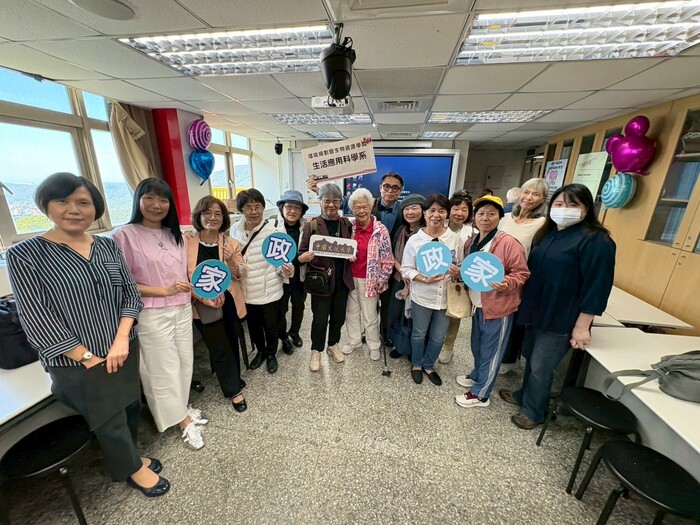 114生應系暨家政系校友返校節圖片