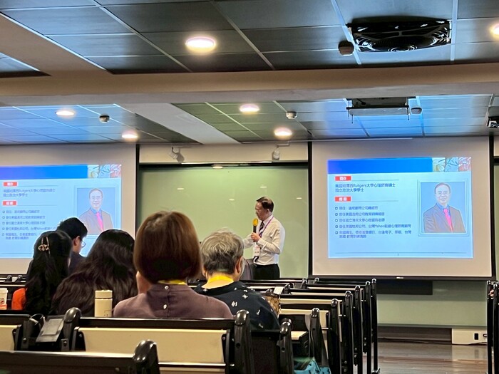 20250524生應研討會圖片