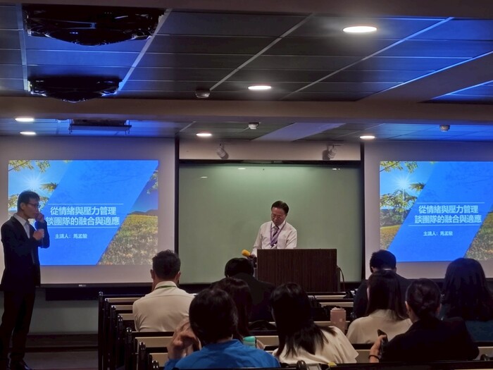 20250524生應研討會圖片