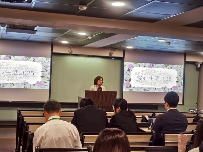 20250524生應研討會圖片